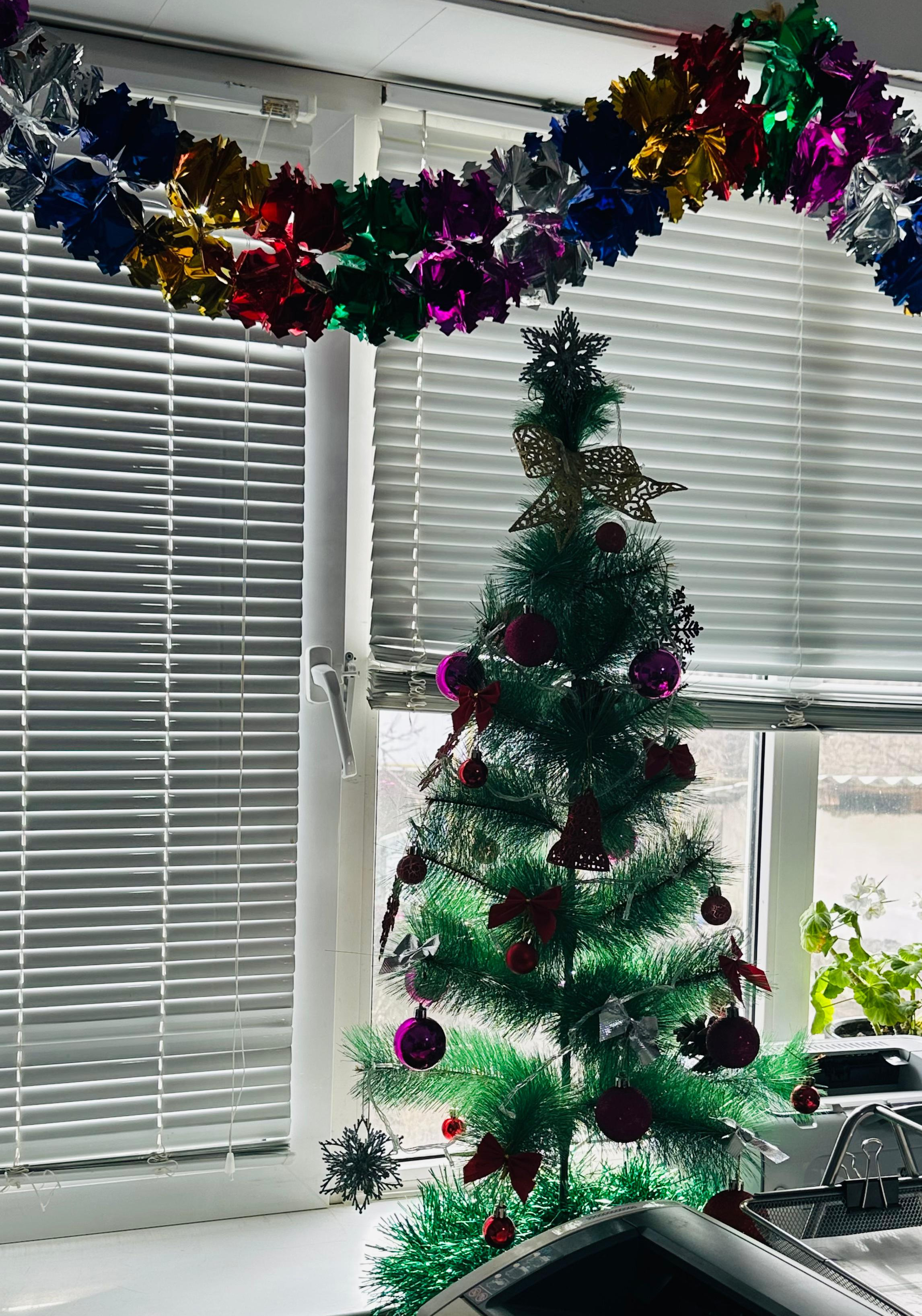 С наступающим праздником!